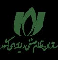 nezam-senfi